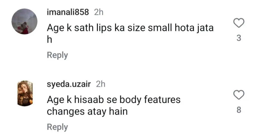 مہیرا خان اور ہمایوں نے اپنے ہونٹوں پر سکڑتے ہوئے کہا