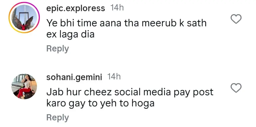 سابق مرب علی کے نام کے نعرے لگانے والے بھیڑ پر عاصم اظہر کا رد عمل