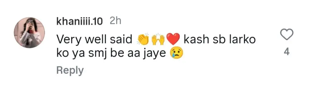 علی ظفر نے سانا یوسف کے لئے جذباتی نظم کو وقف کیا