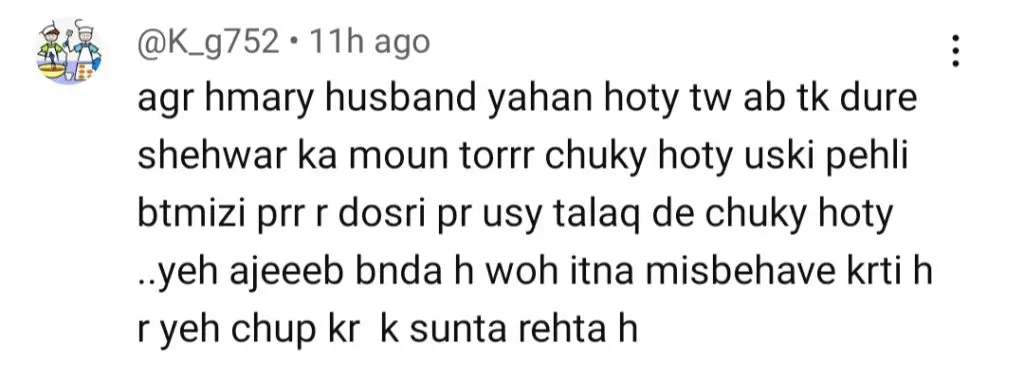 کیاناری قسط 27 - شائقین ولید کے روی attitude ے سے مایوس ہوگئے