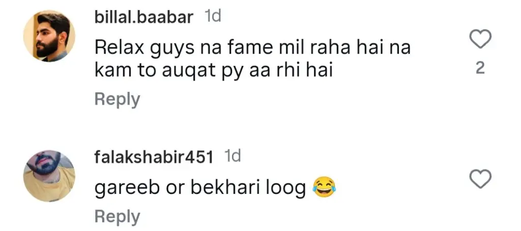 ہیرا مانی کی جرات مندانہ ویڈیو تنقید کا باعث ہے