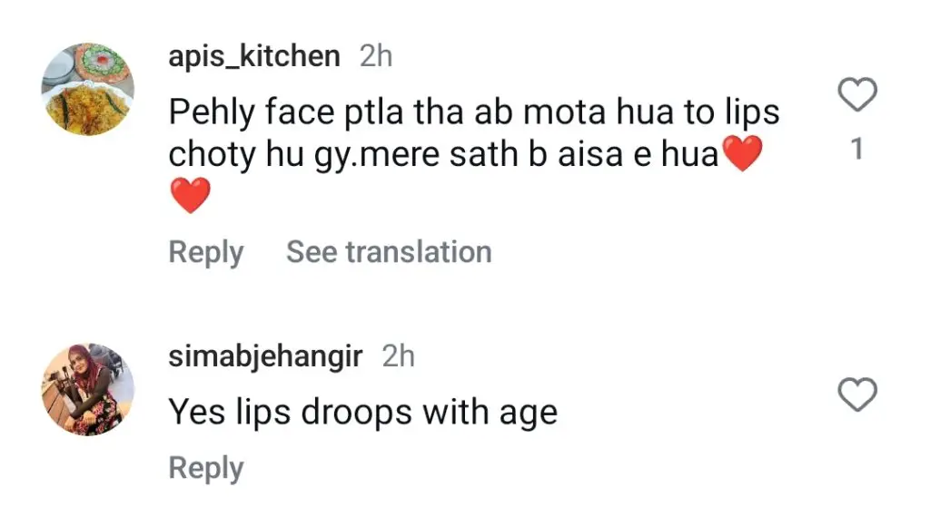 مہیرا خان اور ہمایوں نے اپنے ہونٹوں پر سکڑتے ہوئے کہا