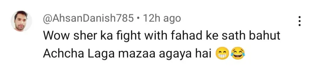 شیر قسط 7 - فجر کے شیر کے دفاع کو تعریف ملتی ہے