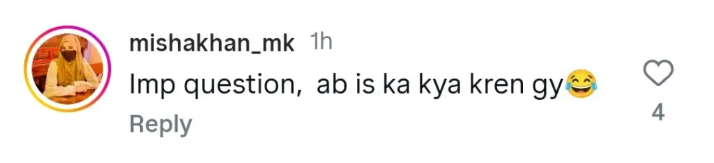 بیوی کو اسراف تحفے کے لئے آگ کے تحت مزہ صفدر