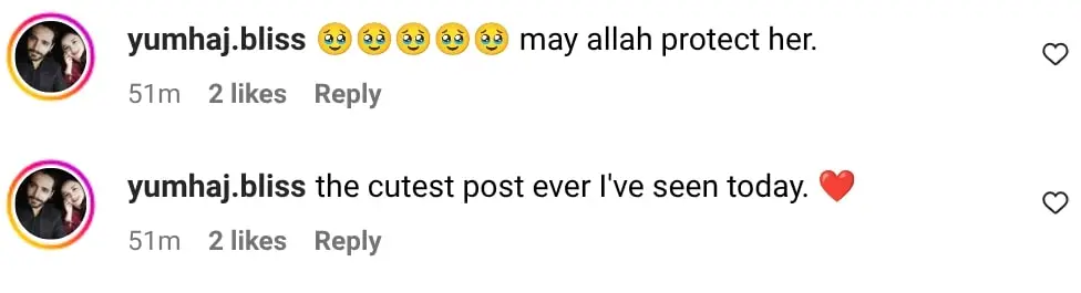 وہج علی بیٹی کے لئے خوبصورت شاعری بانٹتے ہیں