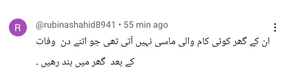 عائشہ خان کے اداس انتقال کے بعد عوامی اور مشہور شخصیات سوالات اٹھاتی ہیں