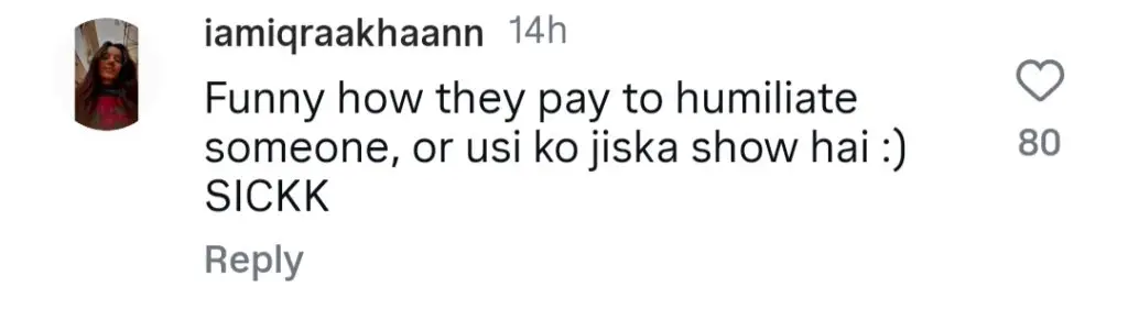 سابق مرب علی کے نام کے نعرے لگانے والے بھیڑ پر عاصم اظہر کا رد عمل