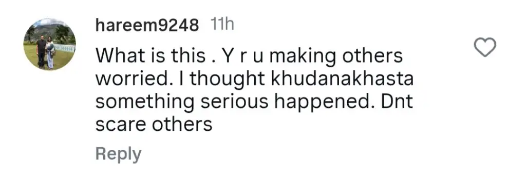 سدیہ امام نے شائقین کو آنسو ویڈیو کے ساتھ حیرت میں ڈال دیا