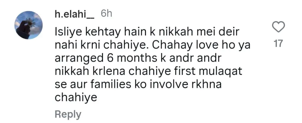عاصم اظہر اور مرب علی نے بریک اپ کا اعلان کیا