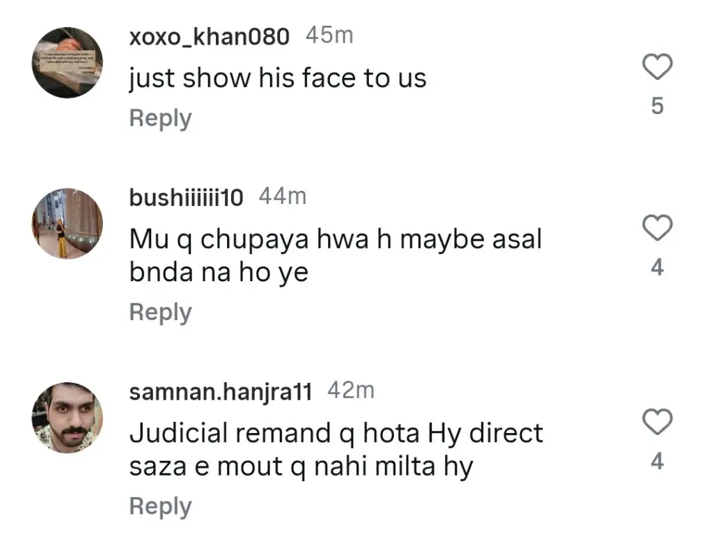 ثنا یوسف کے قاتل کی عدالت میں پیشی سوالات اٹھاتی ہے