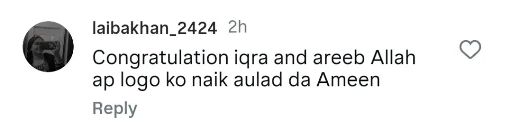 IQRA KANWAL & AREEB PERVAZ نے پہلی حمل کا اعلان کیا