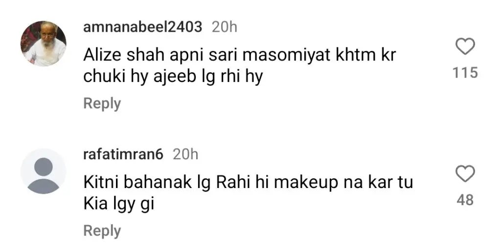 الیز شاہ اور شگوفٹا اجز کی اداکاری اور جانچ پڑتال کے تحت نظر