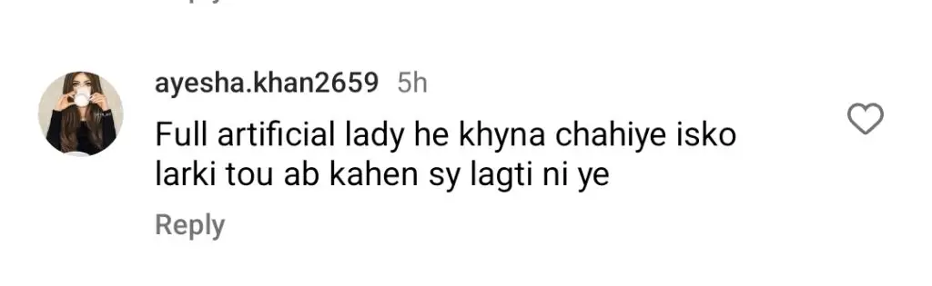 الیز شاہ اور شگوفٹا اجز کی اداکاری اور جانچ پڑتال کے تحت نظر