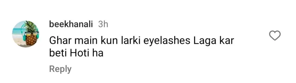 الیز شاہ اور شگوفٹا اجز کی اداکاری اور جانچ پڑتال کے تحت نظر