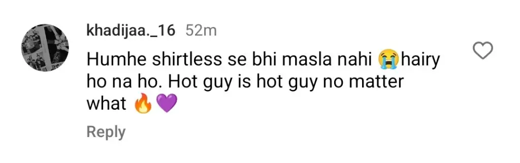علی رضا کا گستاخانہ جواب اٹیکا اوڈو