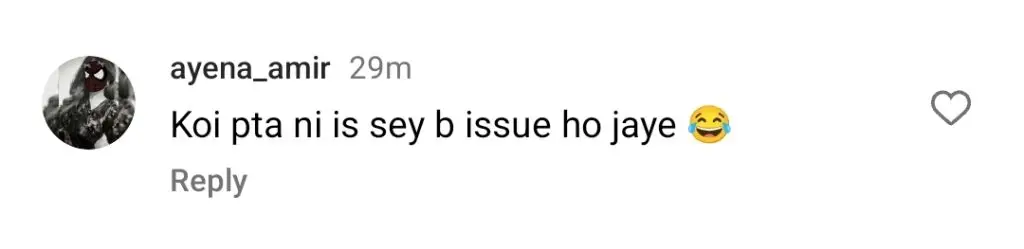 علی رضا کا گستاخانہ جواب اٹیکا اوڈو