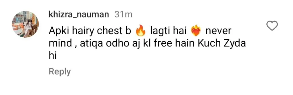 علی رضا کا گستاخانہ جواب اٹیکا اوڈو
