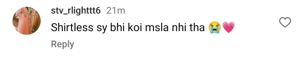 علی رضا کا گستاخانہ جواب اٹیکا اوڈو