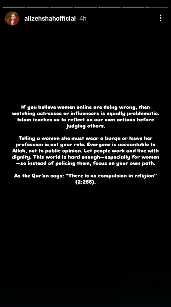 الیز شاہ نے مختصر کپڑے پہنے ہوئے دفاع کیا