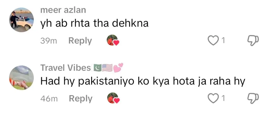 ہریم فاروق کو جرات مندانہ ، ناجائز فٹ ہونے والی ساڑی پر ردعمل کا سامنا کرنا پڑتا ہے