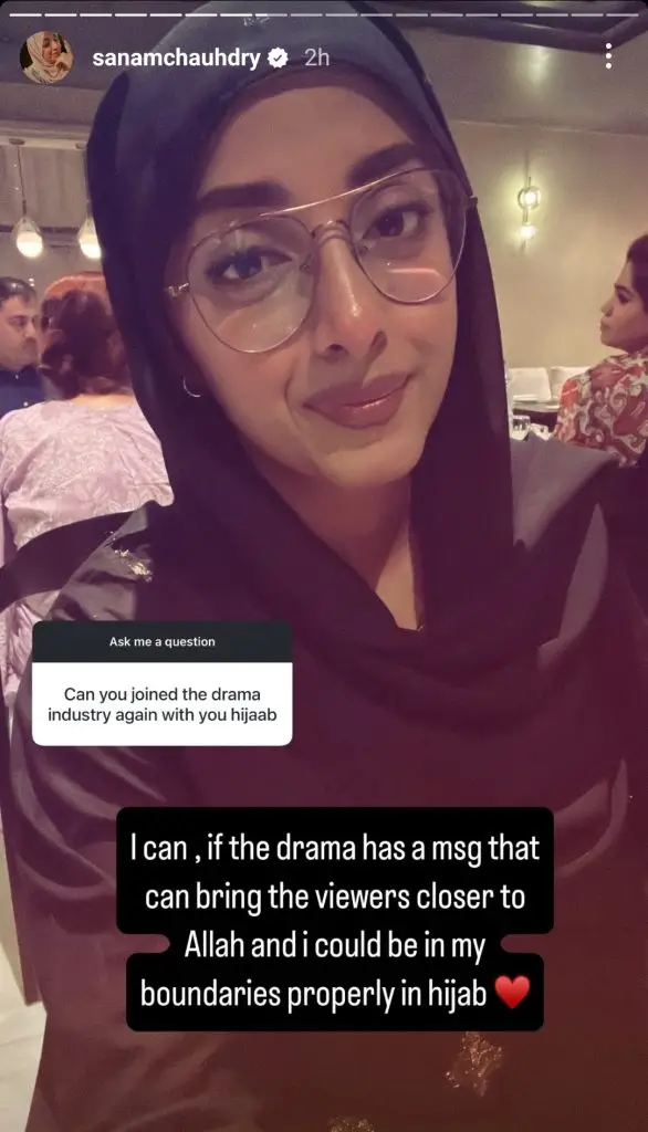 سانم چودھری ڈراموں میں اپنی واپسی کے بارے میں بات کرتی ہیں