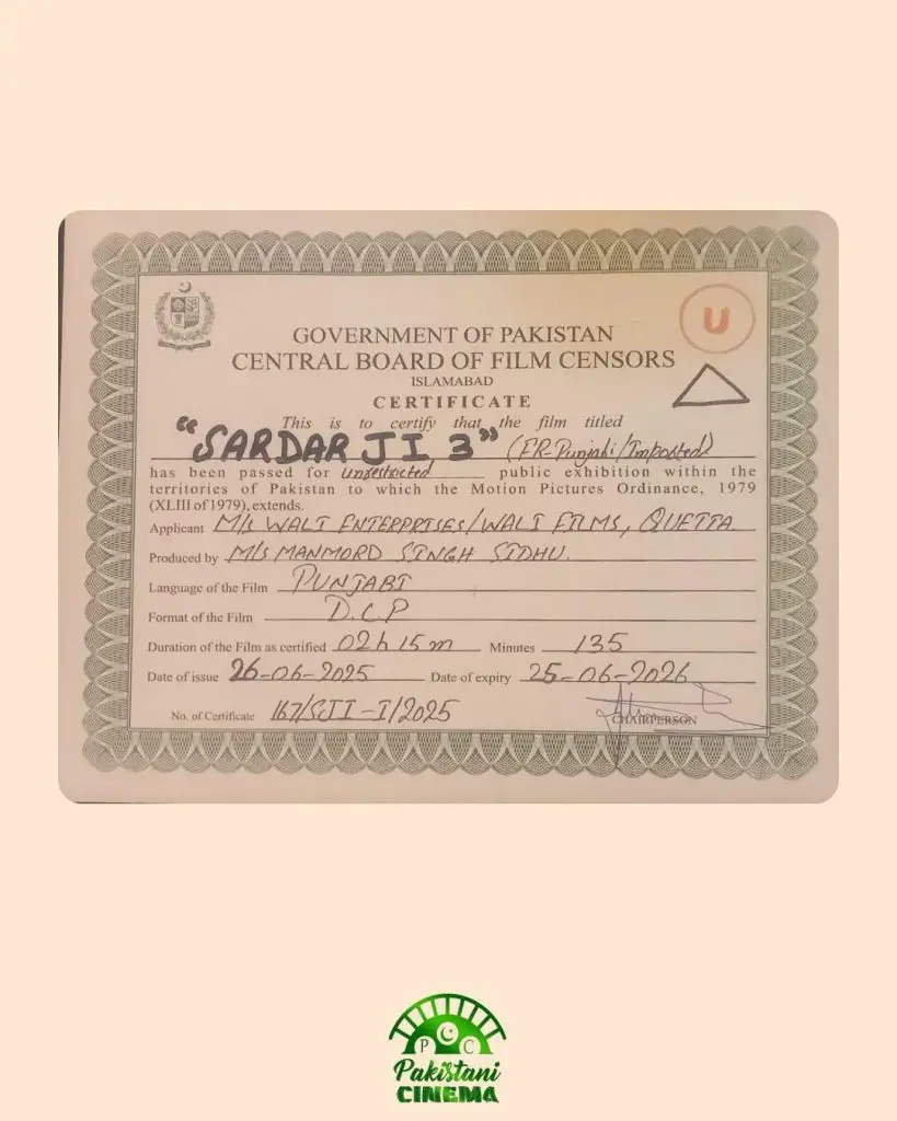 سردار جی 3 نے پاکستان میں رہائی کے لئے کلیئر کیا