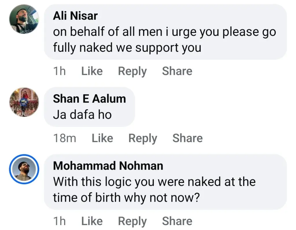 الیز شاہ نے مختصر کپڑے پہنے ہوئے دفاع کیا