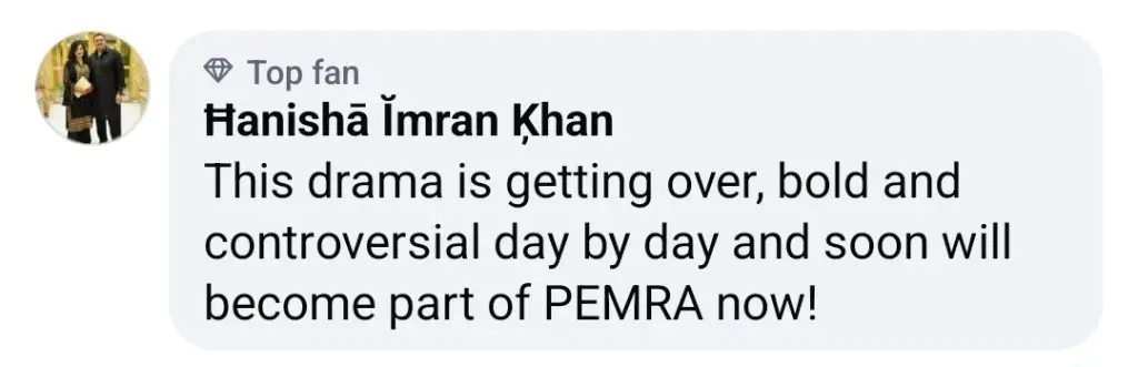 ناظرین نے مان مست مالنگ پر فوری پابندی کا مطالبہ کیا