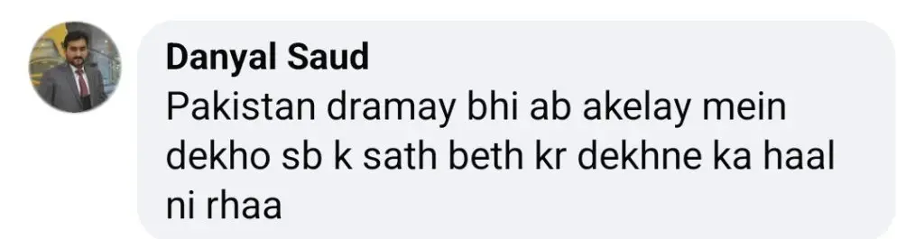ناظرین نے مان مست مالنگ پر فوری پابندی کا مطالبہ کیا