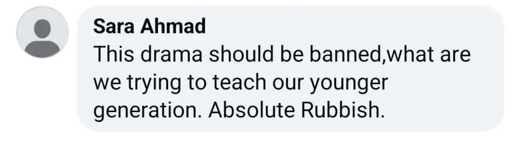 ناظرین نے مان مست مالنگ پر فوری پابندی کا مطالبہ کیا