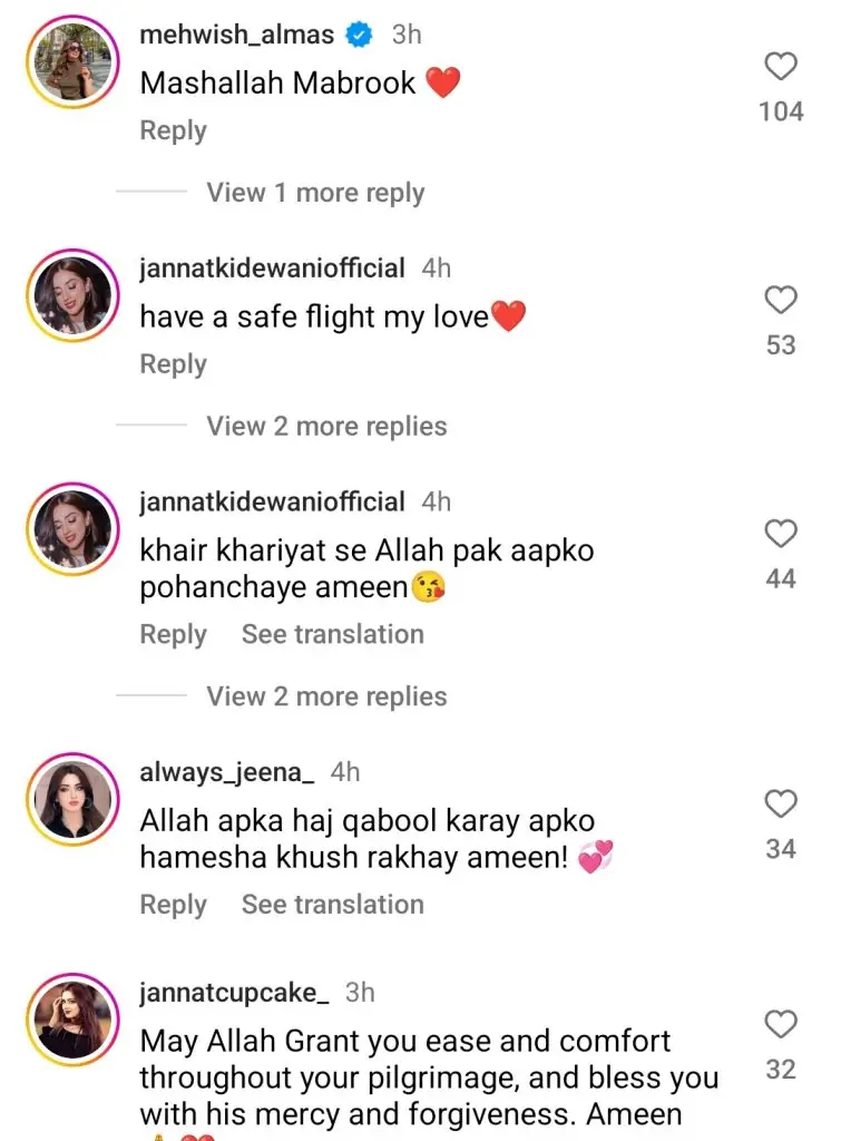 جننات مرزا اور اس کا کنبہ مقدس حج سفر پر گامزن ہے