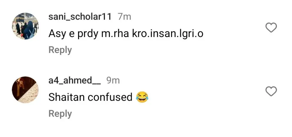 جننات مرزا اور اس کا کنبہ مقدس حج سفر پر گامزن ہے