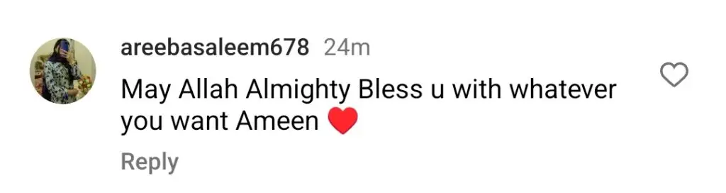 جننات مرزا اور اس کا کنبہ مقدس حج سفر پر گامزن ہے