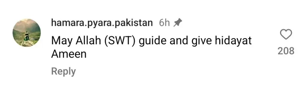 نجی حج پرواز کو ظاہر کرنے پر جننات مرزا کو آگ لگ گئی