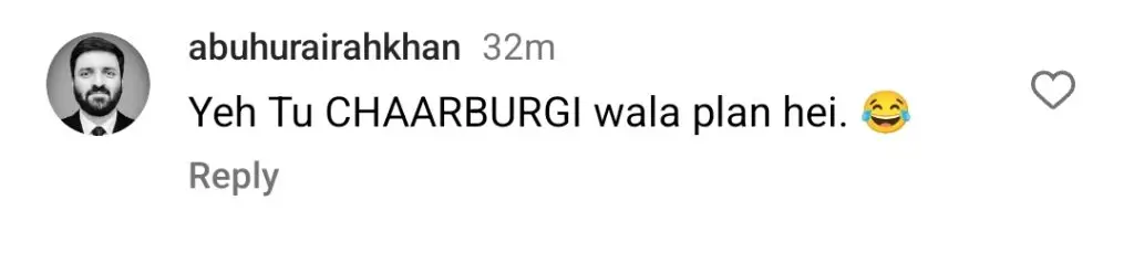 نجی حج پرواز کو ظاہر کرنے پر جننات مرزا کو آگ لگ گئی