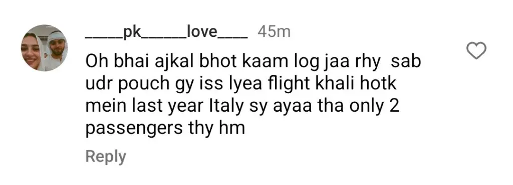 نجی حج پرواز کو ظاہر کرنے پر جننات مرزا کو آگ لگ گئی
