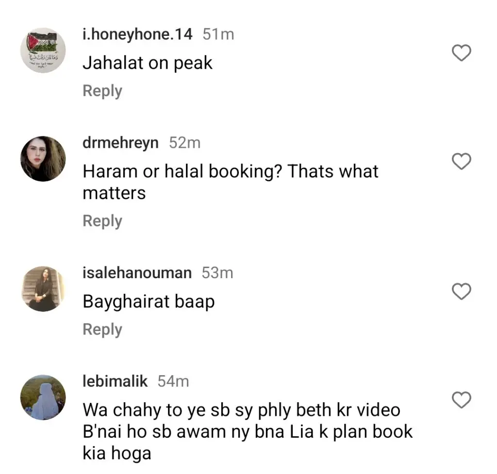 نجی حج پرواز کو ظاہر کرنے پر جننات مرزا کو آگ لگ گئی