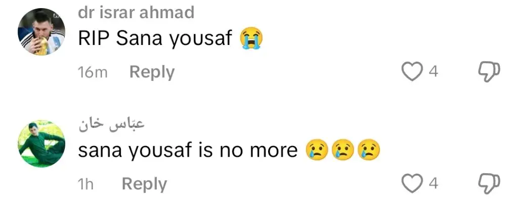 مبینہ طور پر اسلام آباد میں نوعمر متاثرہ ثنا یوسف نے قتل کیا