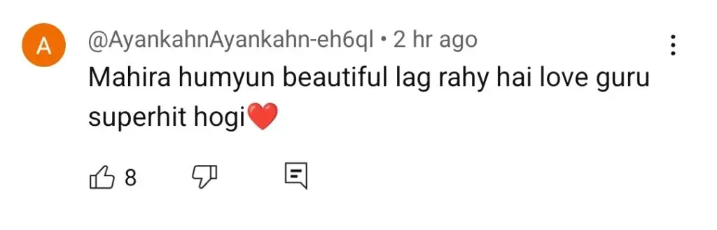 محبت گرو جذباتی گانا ٹوٹ گیا ویڈیو جاری کیا گیا