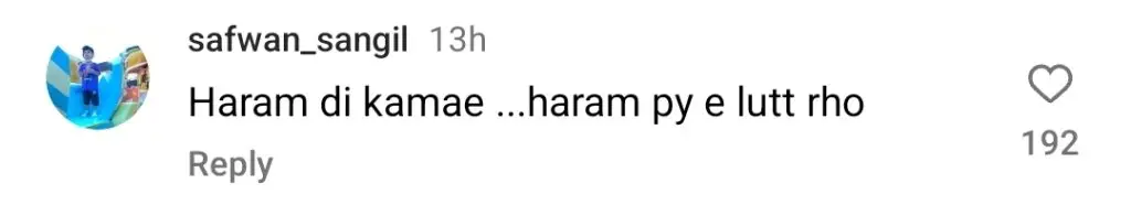 راجاب بٹ کے خاندانی پروگرام نے شاہانہ نقد ٹاسنگ پر تنقید کی