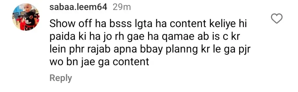 راجاب بٹ کے خاندانی پروگرام نے شاہانہ نقد ٹاسنگ پر تنقید کی