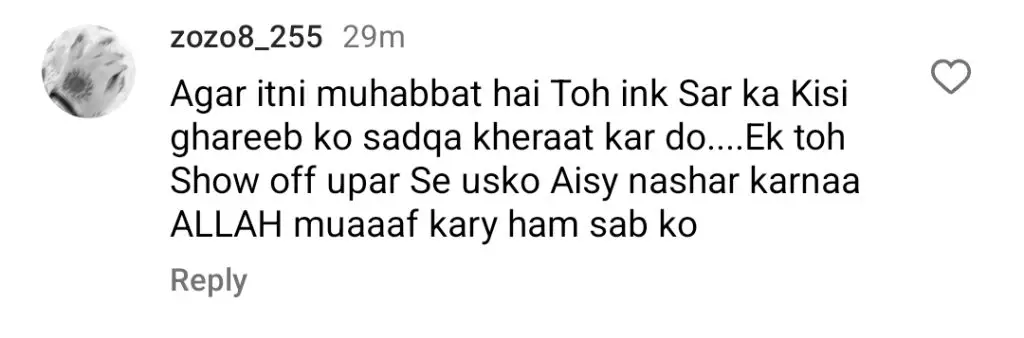 راجاب بٹ کے خاندانی پروگرام نے شاہانہ نقد ٹاسنگ پر تنقید کی