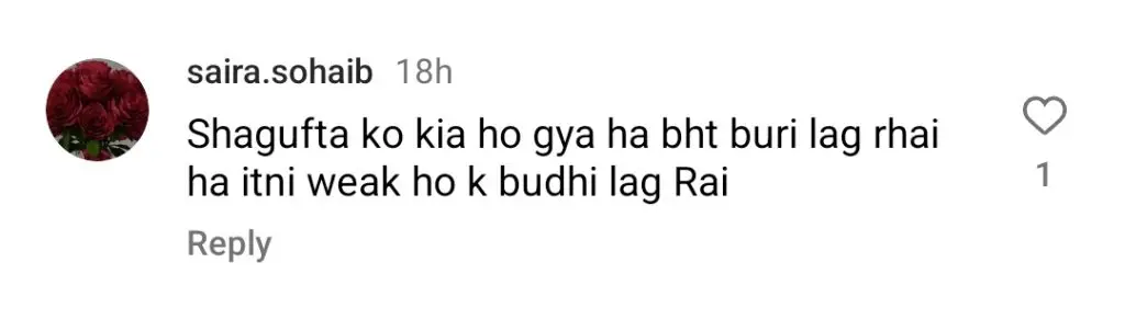 الیز شاہ اور شگوفٹا اجز کی اداکاری اور جانچ پڑتال کے تحت نظر
