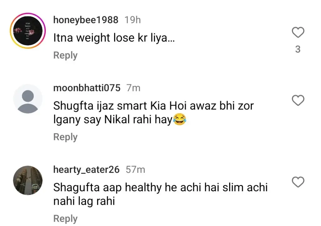الیز شاہ اور شگوفٹا اجز کی اداکاری اور جانچ پڑتال کے تحت نظر