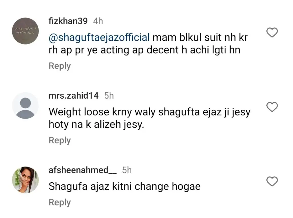الیز شاہ اور شگوفٹا اجز کی اداکاری اور جانچ پڑتال کے تحت نظر