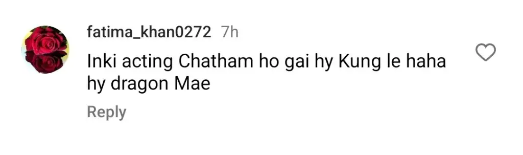 الیز شاہ اور شگوفٹا اجز کی اداکاری اور جانچ پڑتال کے تحت نظر