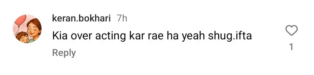 الیز شاہ اور شگوفٹا اجز کی اداکاری اور جانچ پڑتال کے تحت نظر
