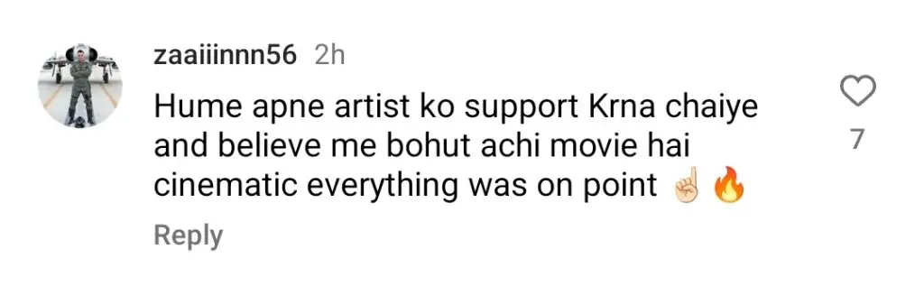محبت گرو کے اختتام ہفتہ کی آمدنی کا انکشاف ہوا