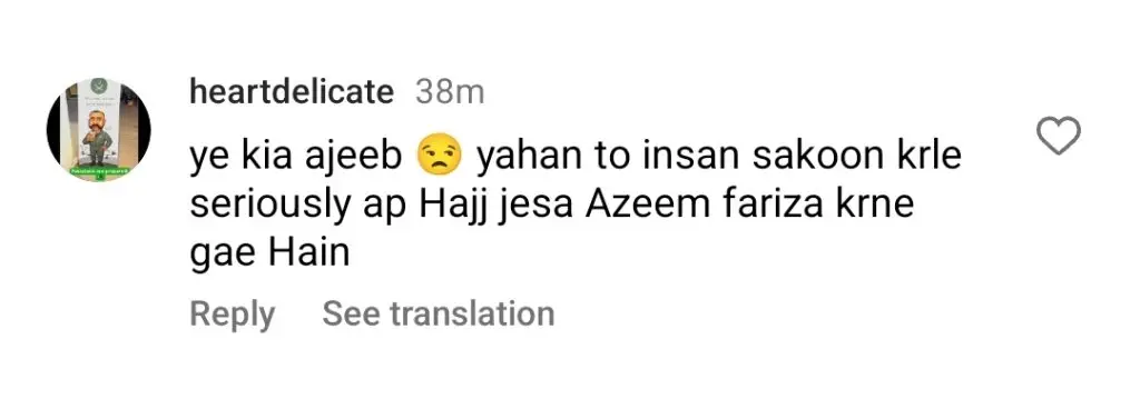 حج کے دوران انسان مینا میں خواتین خیمے میں داخل ہوتا ہے