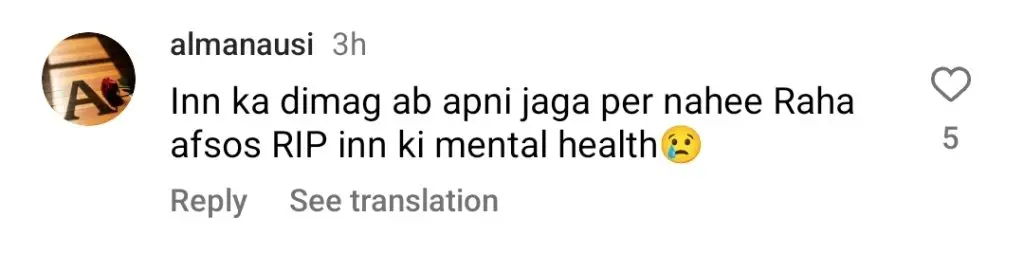 اتکا اوڈو کی بندوبست شدہ شادی پر جر bold ت مندانہ تنقید سے ابرو بڑھتے ہیں